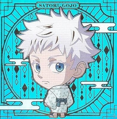 Amazon.co.jp: にふぉるめーしょん 呪術廻戦シールウエハースvol.1-懐